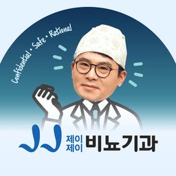 JJ비뇨기과의원