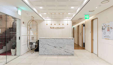 아이디피부과의원_image