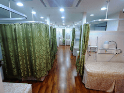 자연과한의원 신림점