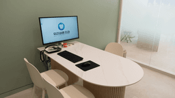 우리바른치과의원