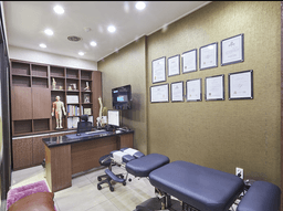 당당한의원 서면점