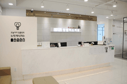 탑플러스치과의원