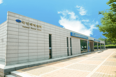 국민체력센터의원_image