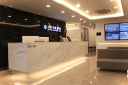 그랜드연합의원