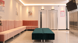 자연과한의원 천안점