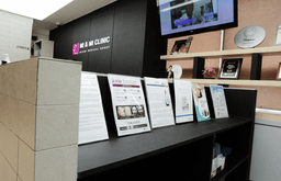 미앤미의원 명동점