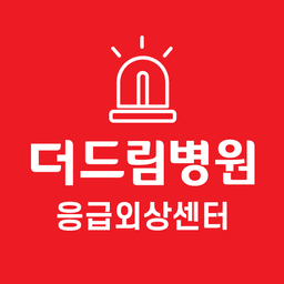 강남더드림병원