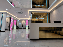 자연과한의원 제주점