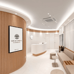 터한의원 하남미사점