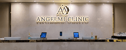 엔젤미의원
