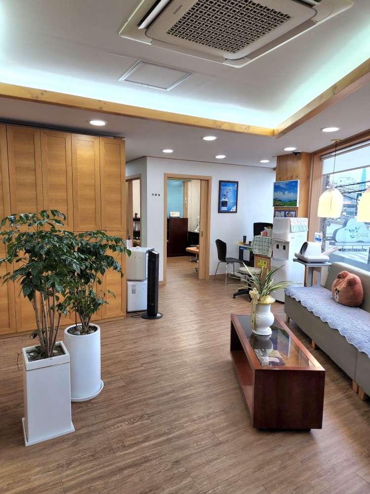 청양한의원 2번째 이미지