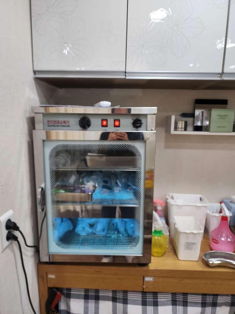 청양한의원 4번째 이미지