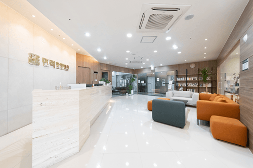 면력한방병원 1번째 이미지