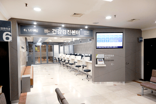 일산복음병원 2번째 이미지