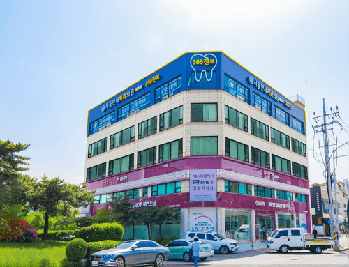 서울연세치과의원 안양점 5번째 이미지