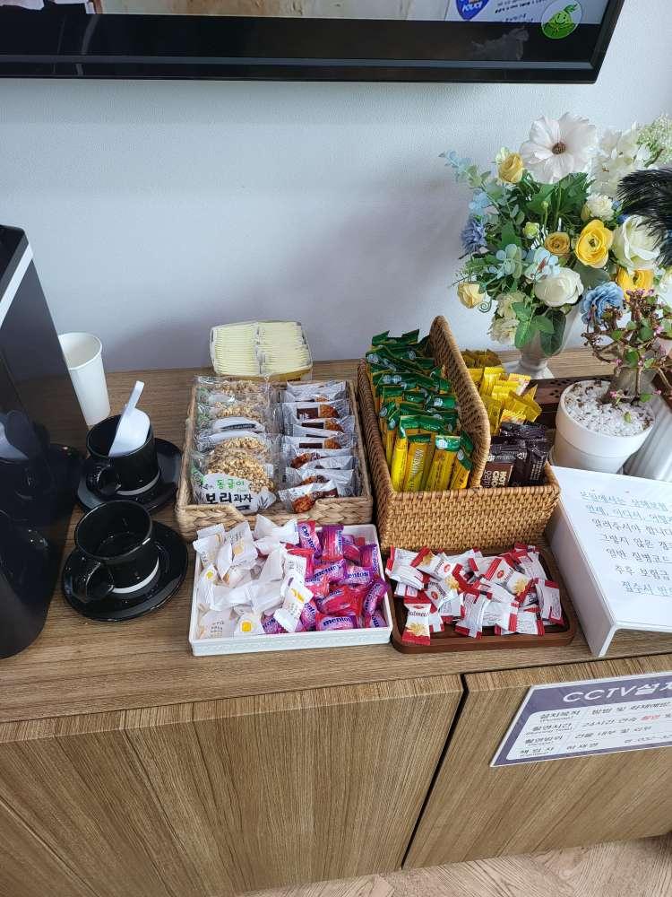 더그린한의원 2번째 이미지