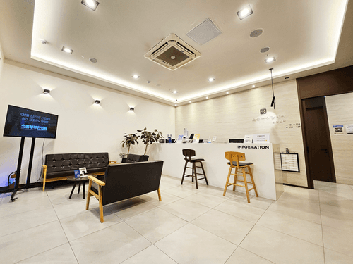 소통부부한의원 청라 3번째 이미지