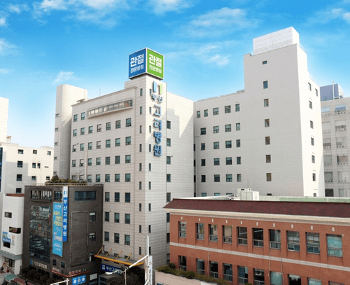 의료법인고려의료재단부산고려병원 1번째 이미지