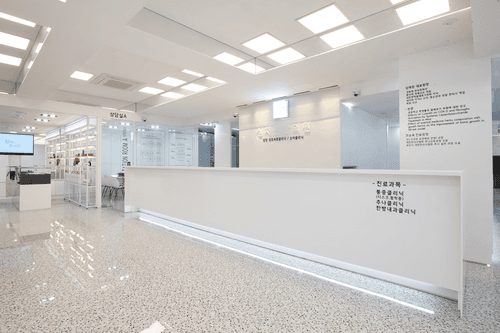 심재원한의원 1번째 이미지