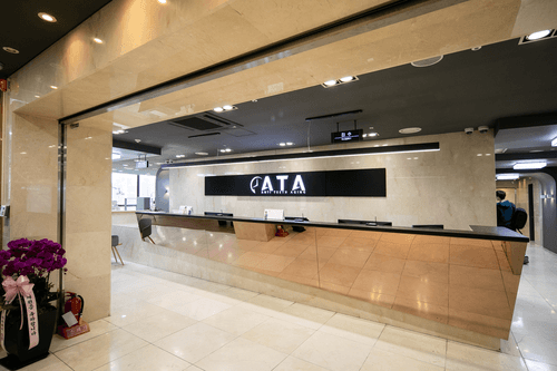 에이티에이치과의원 대표이미지