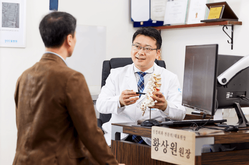 리드힐병원 1번째 이미지