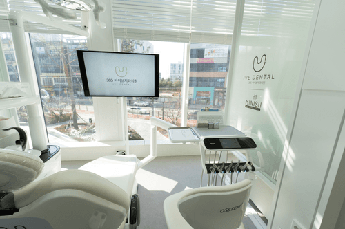 아이브치과의원 7번째 이미지