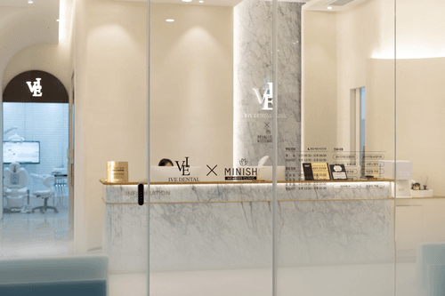 아이브치과의원 1번째 이미지