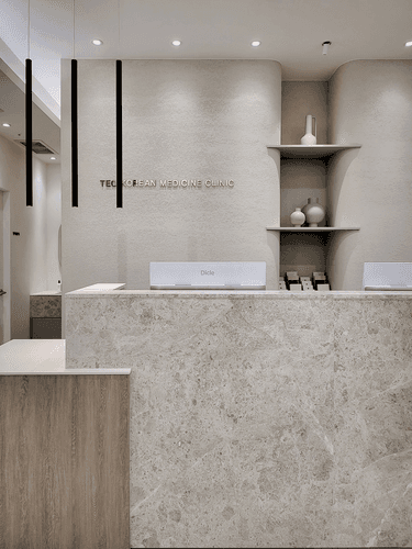 터한의원 천안아산점 2번째 이미지