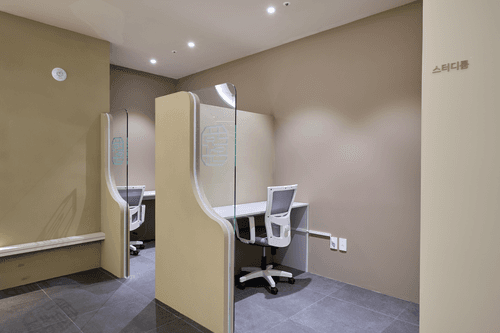 한가온한방병원 용인 5번째 이미지