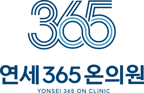연세365온의원 대표이미지