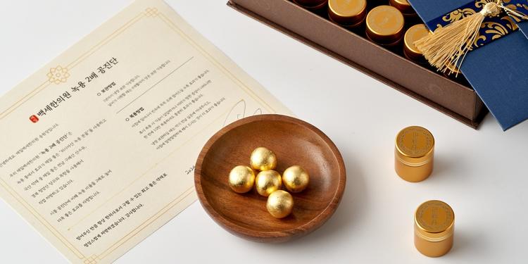 매일백세한의원 묵동먹골역점 대표이미지