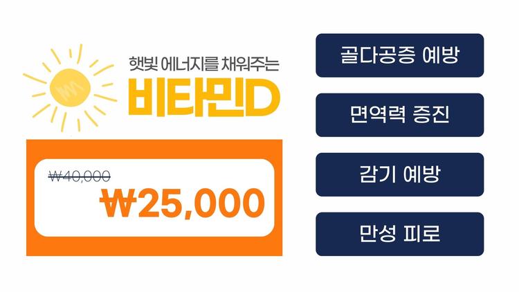 참결한방병원 대표이미지