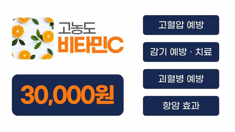 참결한방병원 대표이미지