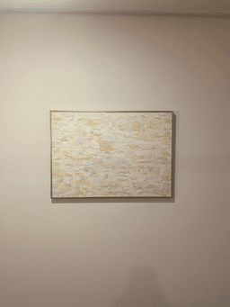 서울수피부과의원