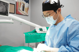 청심플란트치과의원