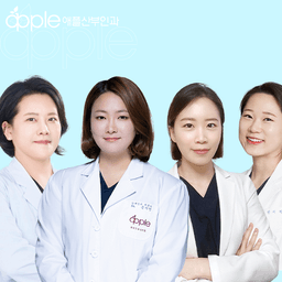 애플산부인과의원 평촌