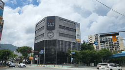 태흥당한방병원