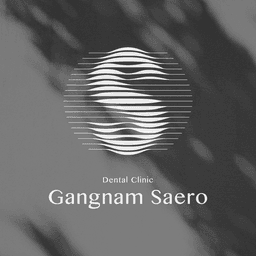 강남새로치과의원